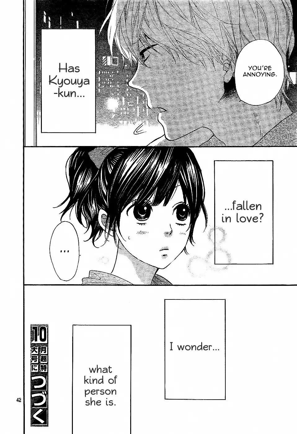 Ookami Shoujo to Kuro Ouji Chapter 3 44